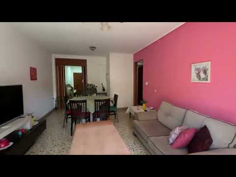 Venta Departamento 4 Ambientes Balcon Patio Villa General Mitre Apto Credito! Permuta