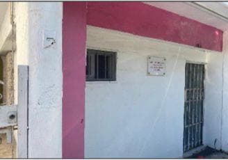 State - Eastern Mexico