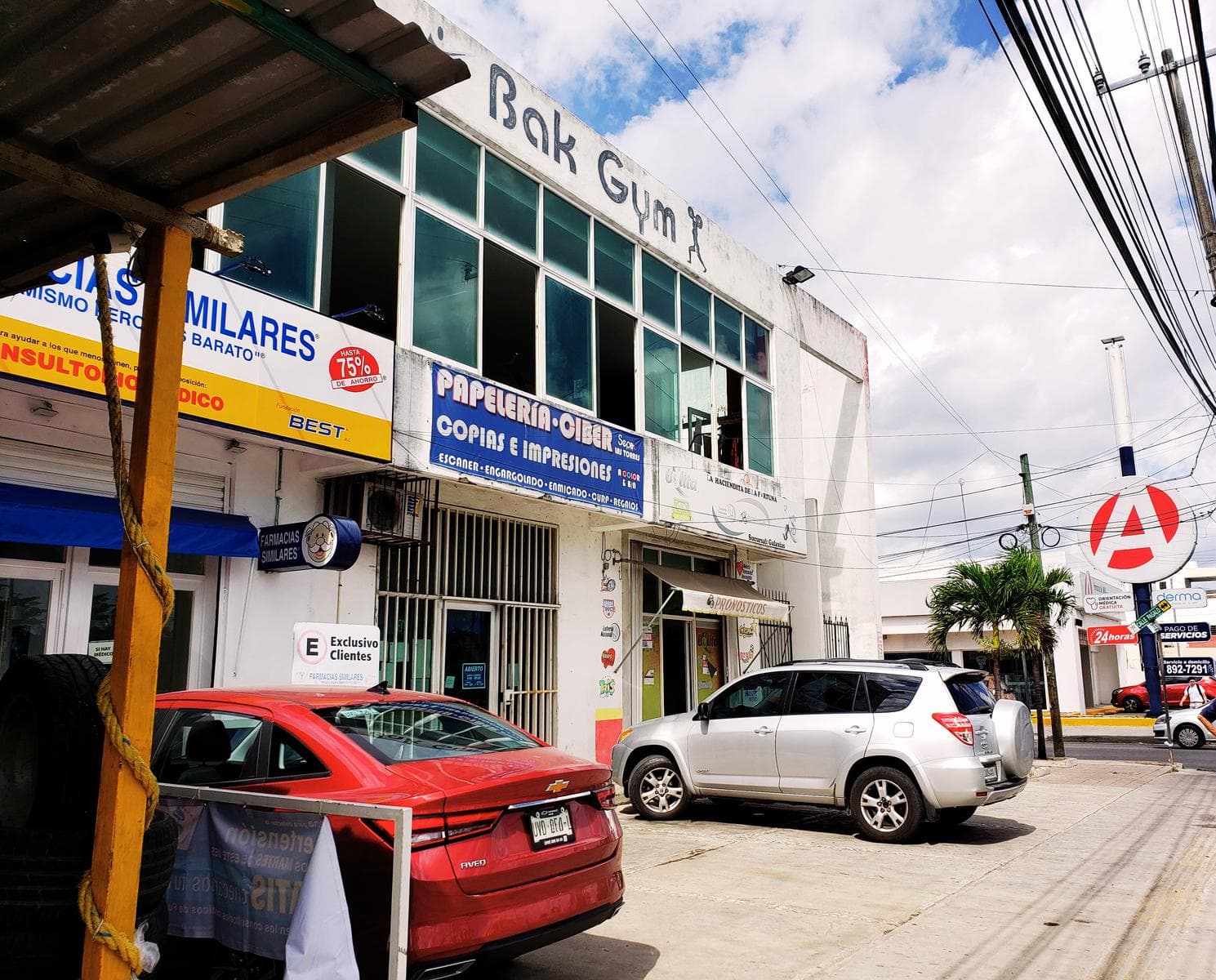 Plaza Comercial en Venta en Avenida Chacmol, Cancún