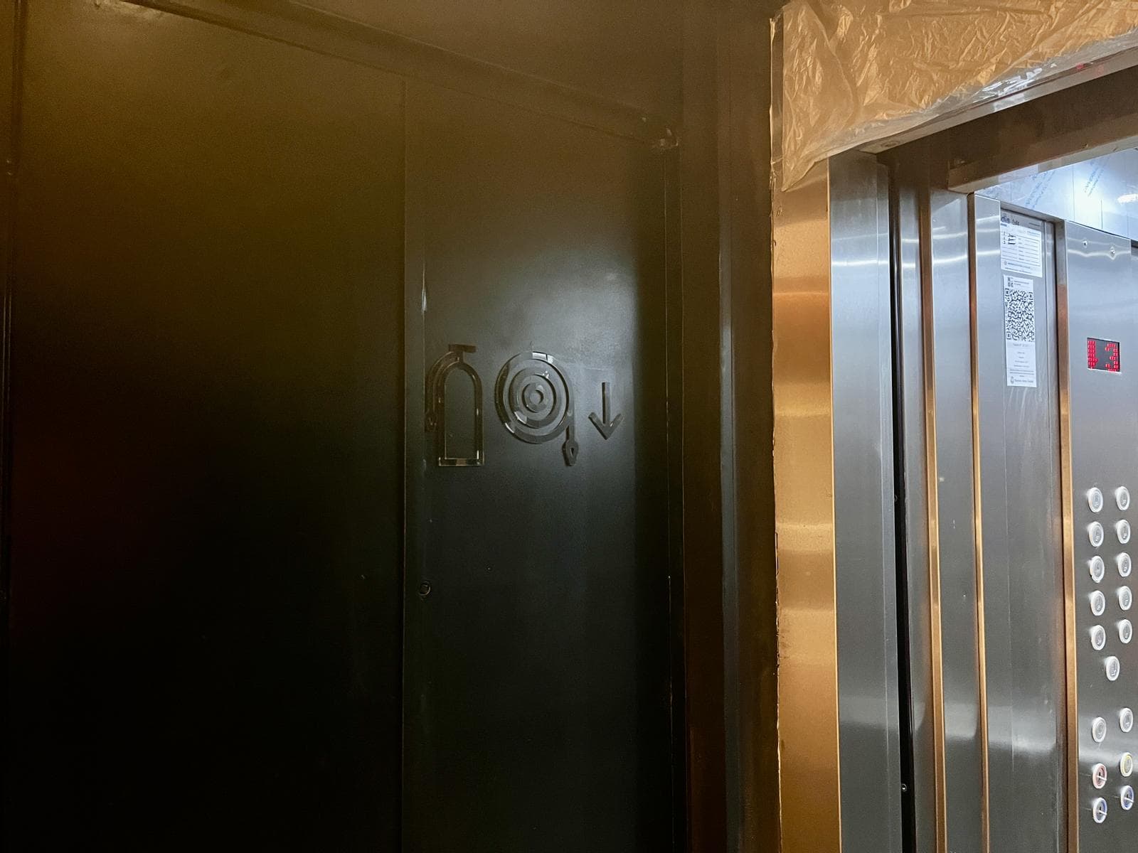 1.5-Room Apartment for Sale with Balcony - Juncal 1200, Recoleta: IDEAL FOR INVESTORS