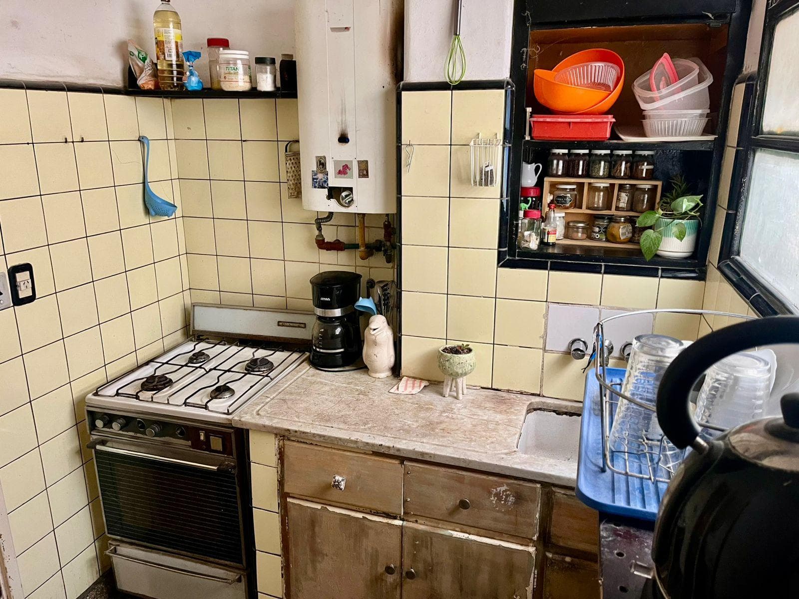 PH FOR SALE IN ALMAGRO