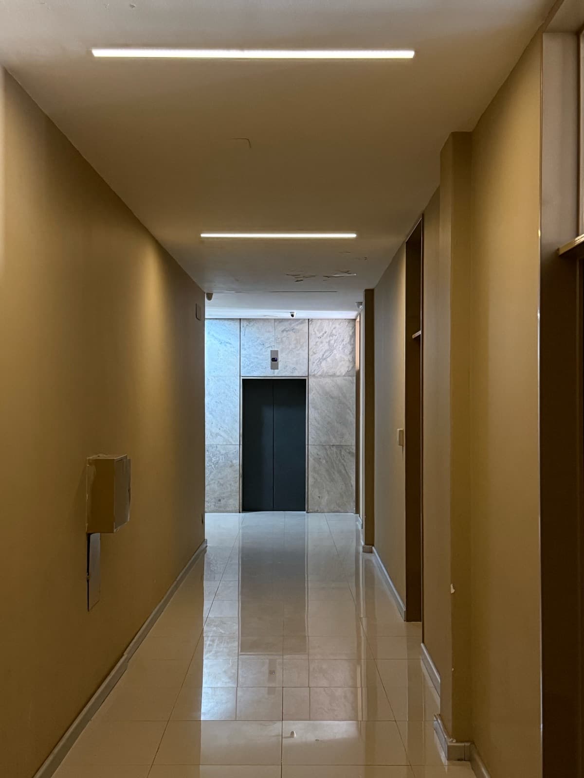 Office - Downtown