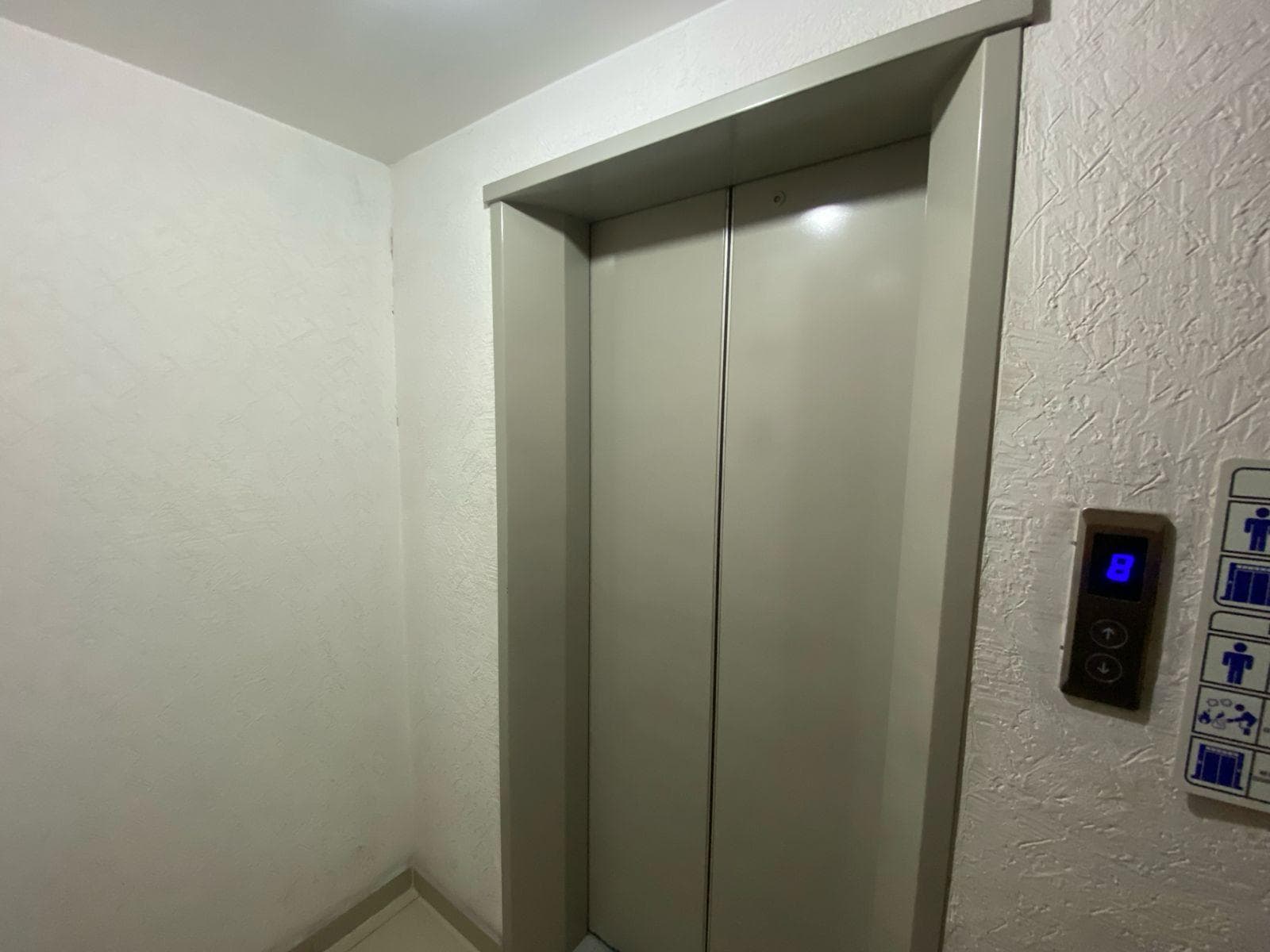 Commercial Space in Polanco, Section V