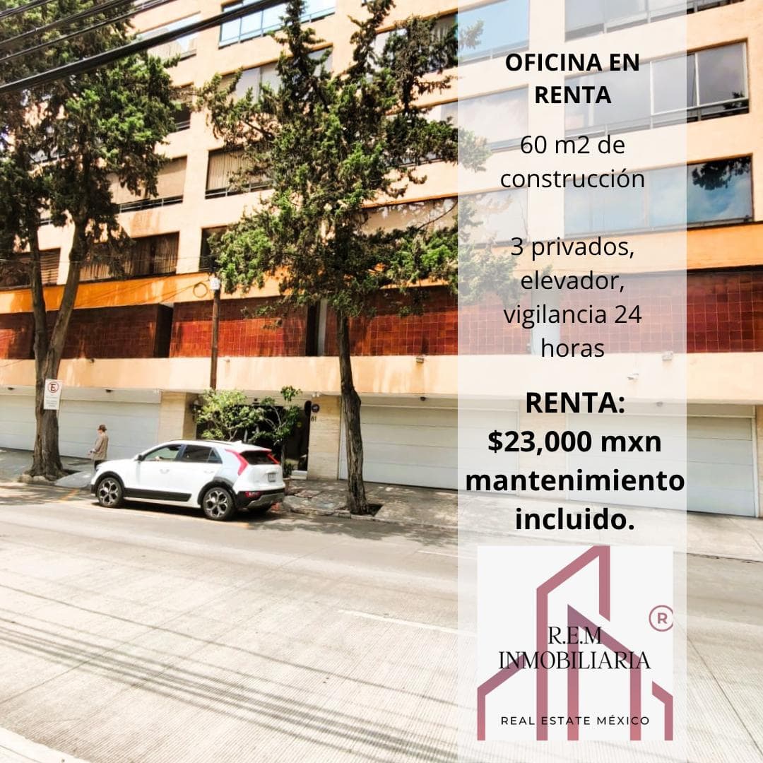 COMMERCIAL OFFICE SPACE FOR RENT IN THE NOCHEBUENA NEIGHBORHOOD