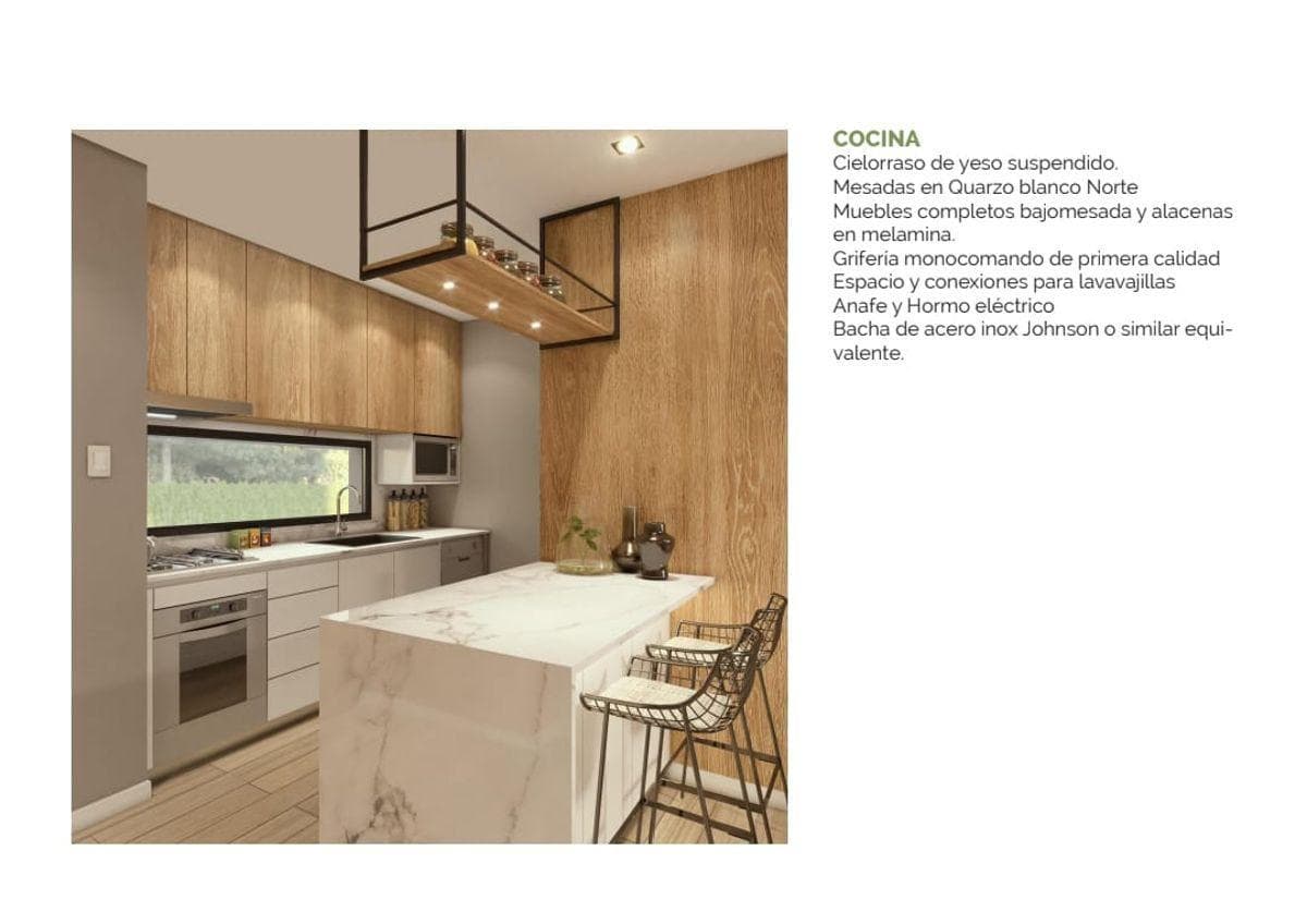 4-room duplex under construction in the Las Casuarinas neighborhood of Haras del Sur III, for sale