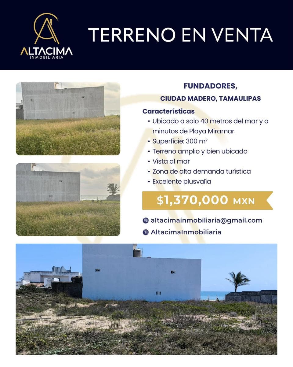 Lot in the Fundadores Subdivision