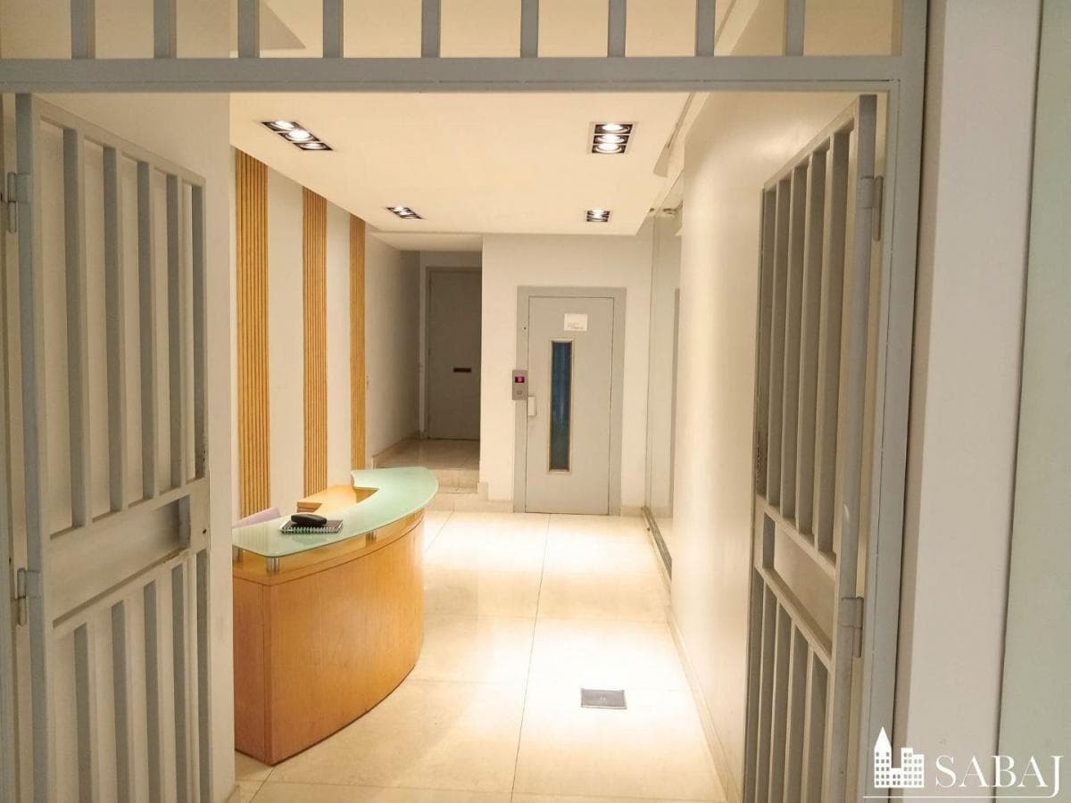 Court Office