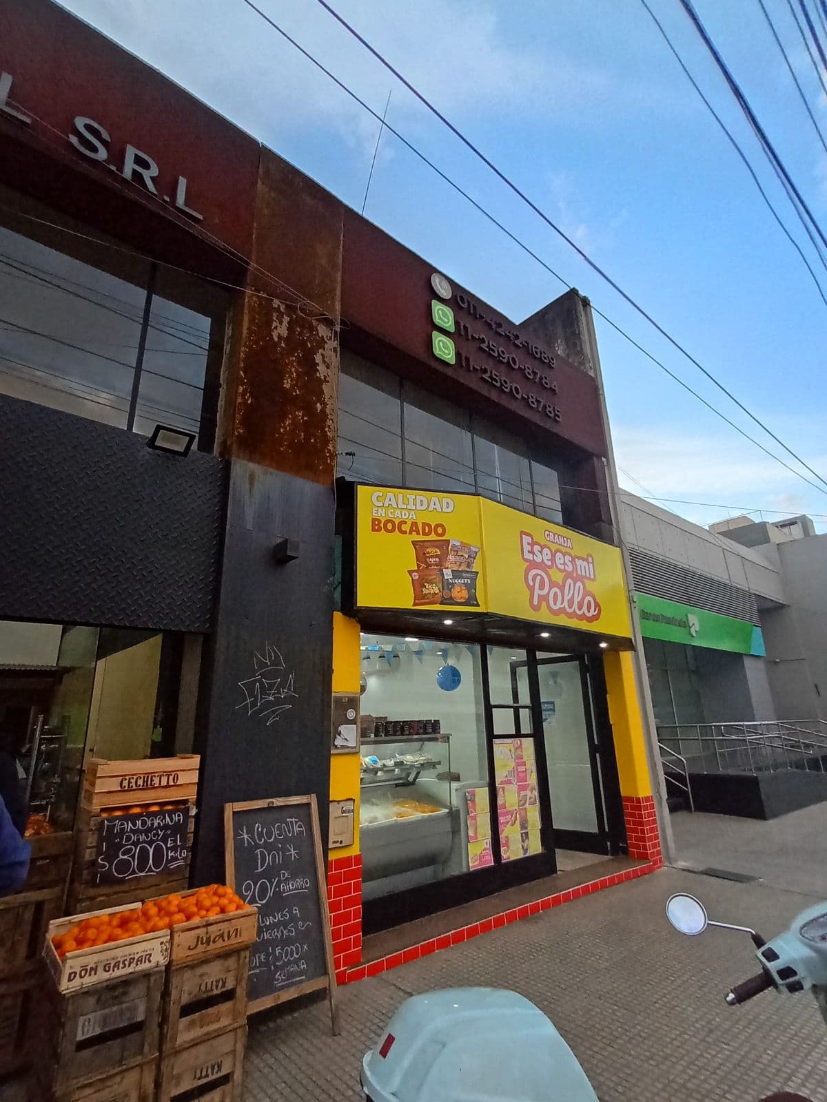 Commercial Property for Sale, 2 Stories - Banfield