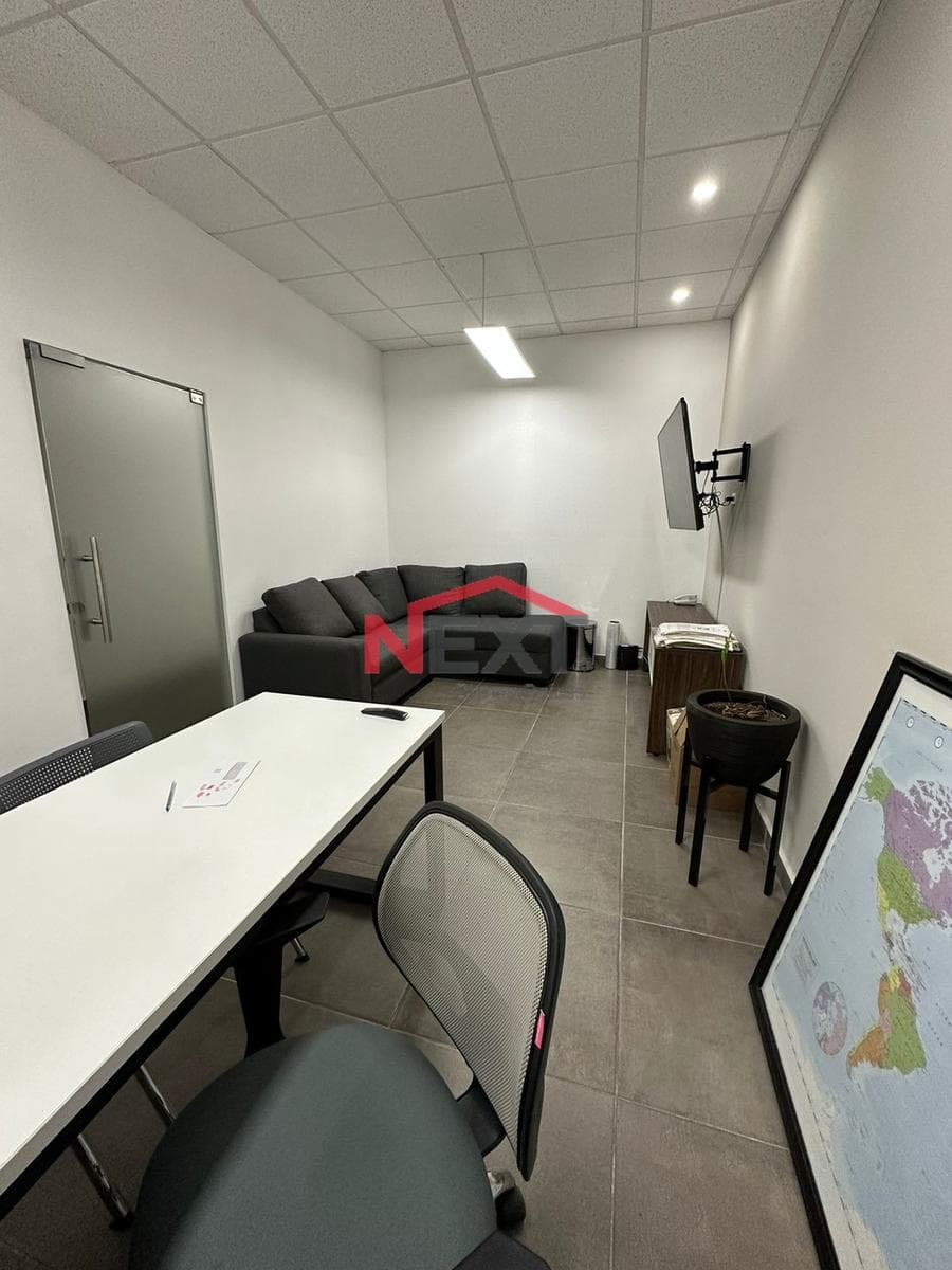 OFFICE FOR RENT: RIO SONORA PROJECT