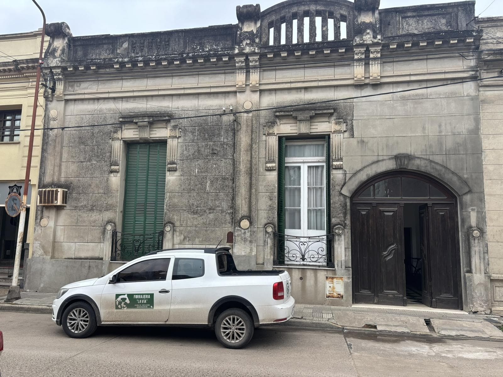 House in Gualeguaychu