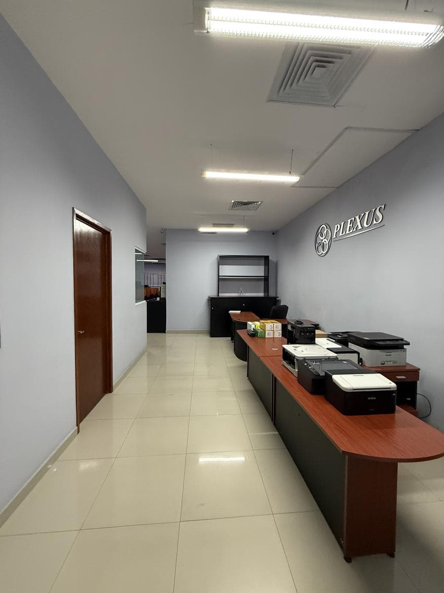 Office in Granada