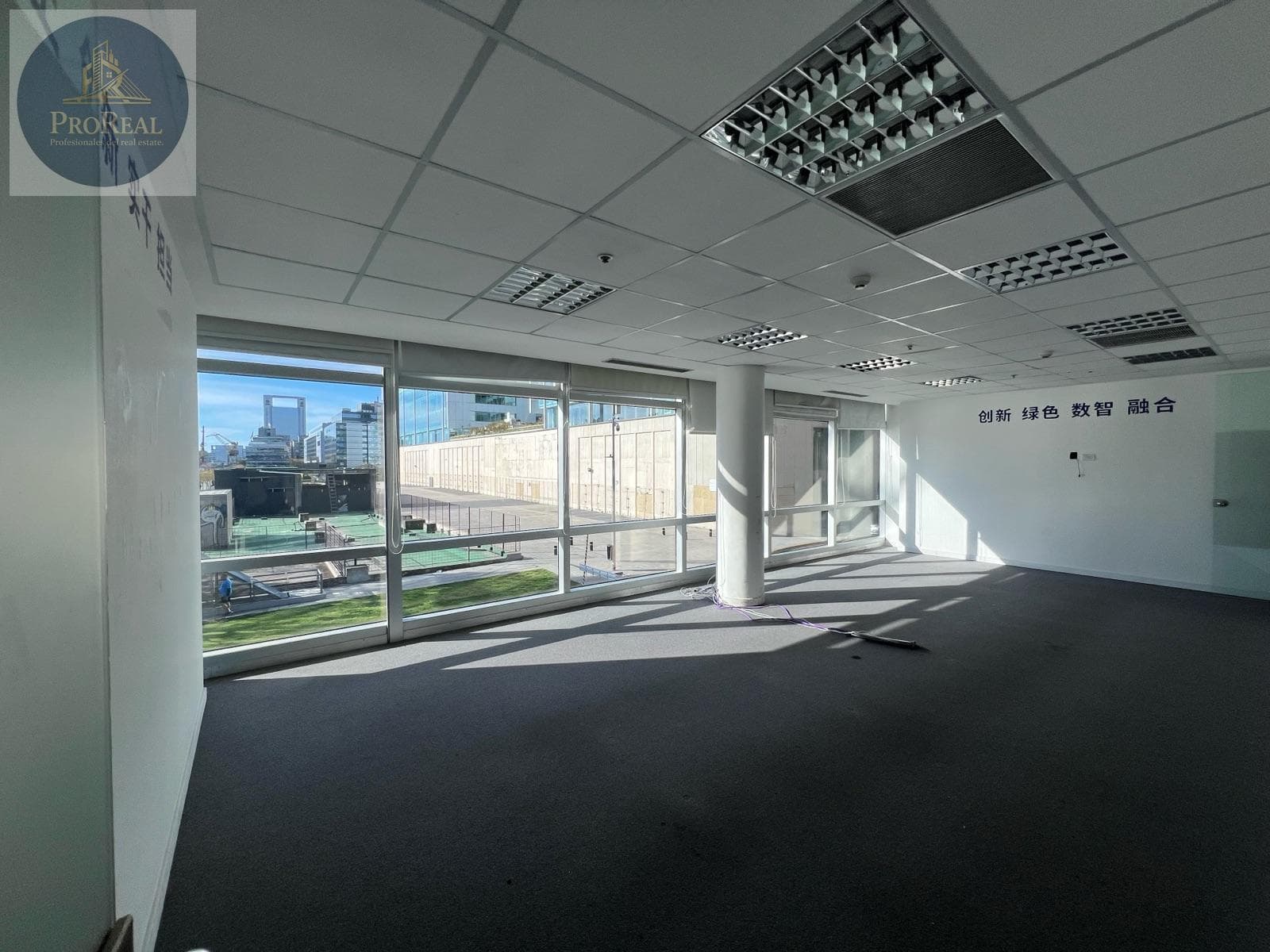 Office - Puerto Madero