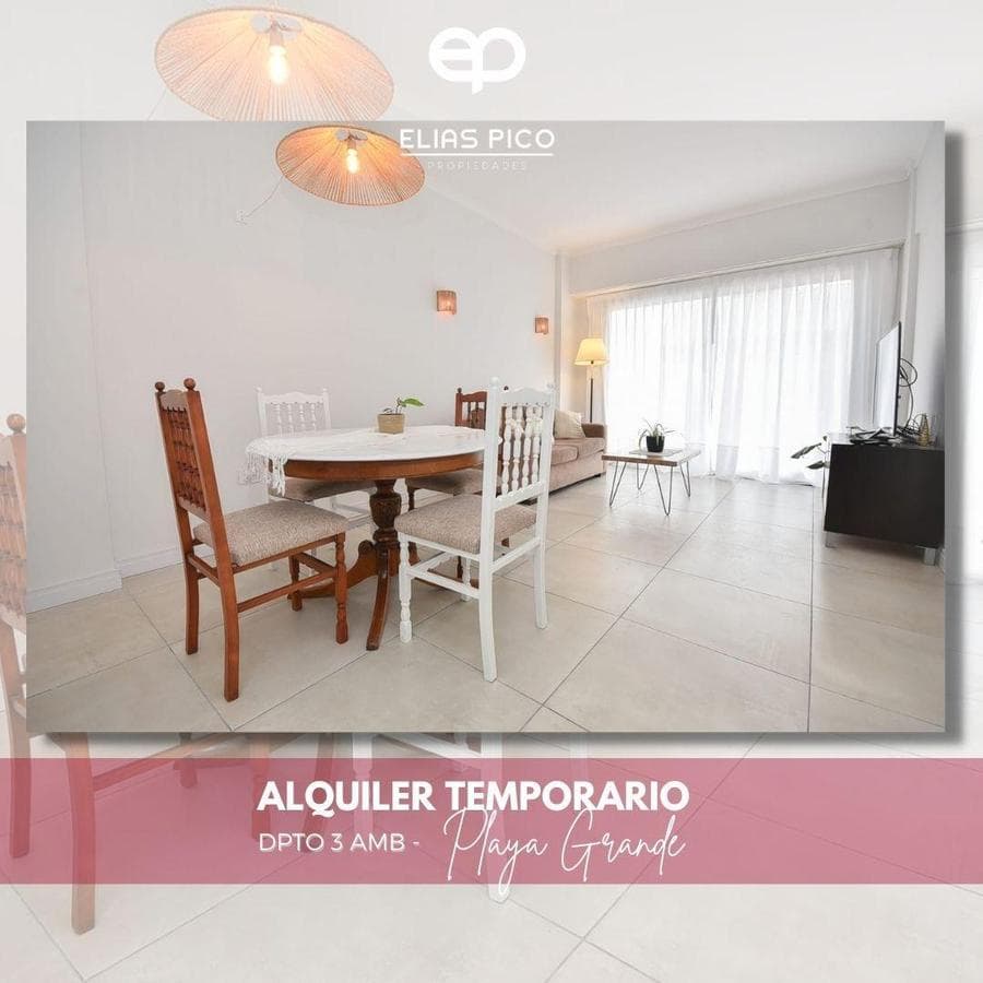 SHORT-TERM RENTAL: 3-bedroom apartment with garage in Playa Grande, MdP