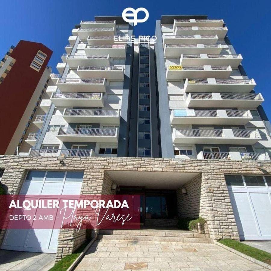 SEASONAL RENTAL: 2-Bedroom Ocean View - Varese Beach, MdP