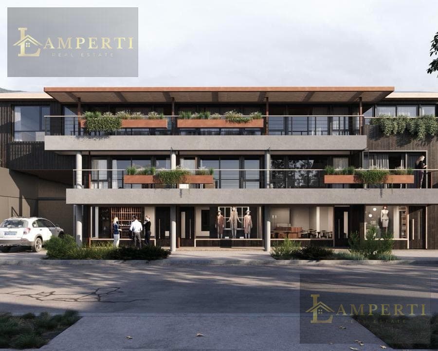 Ruka 11 Apartment in San Martín de los Andes