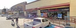 Assignment of Rights in Ecatepec de Morelos