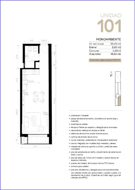 Studio Apartment for Sale in Cordón Sur - 101