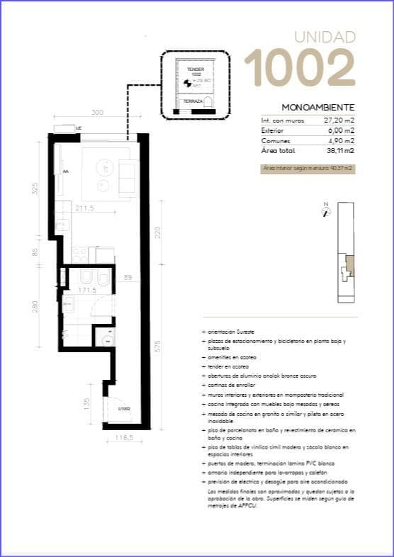 Studio Apartment for Sale in Cordón Sur - 1002